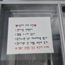 진량볼링장 이미지