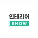 영등포로30길 네이버블로그