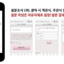 헤어짱 이미지