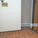 인헌동-45 이미지