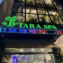 타라(TARA) | 🌿 나트랑 마사지 후기 : 타라스파(TARA SPA)에서 제대로 힐링