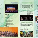 (사)공간다락 이미지