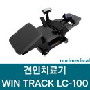 누리메디컬 네이버블로그
