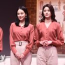 라라나르샤