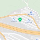 소사리경로당 이미지