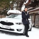 뉴아이리스 이미지