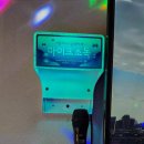 코인노래 이미지