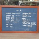 산촌한우생고기 이미지