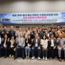 여정푸드 재외동포신문
