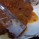 왕돈가스 이미지