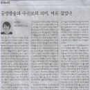 콘텐츠버스
