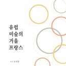 도서출판사 청암