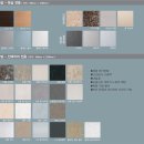 주영인테리어 - 관악구 미성8길 8 | 주영인테리어