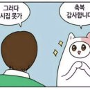 라토커피
