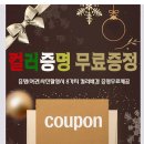 스튜디오아자 이미지