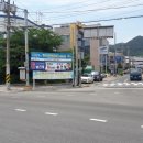 도천동 주민센터 이미지