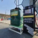 오산세차장 이미지