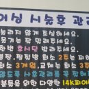 블루피어싱의정부지하 네이버블로그