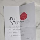 효춘천닭갈비(태장점) 이미지