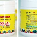 약손 피부나라