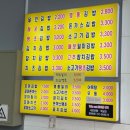 명품김밥 이미지