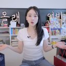 (주)눈치 이미지