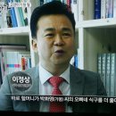 교류분석상담사 자격취득과정 이미지