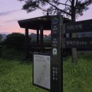 광시한우테마공원화장실 이미지