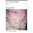다현학구 | 11-2