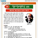 한운