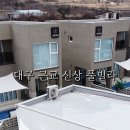 포코러쉬 이미지