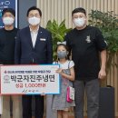 박군자진주냉면 이미지