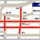 청계천로 청계2가교차로 이미지
