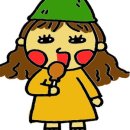 문성통닭불닭발