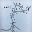 송정 덕산아파트