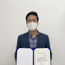 신진상사
