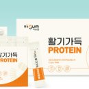 HMO건강드림영농조합법인 이미지