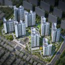 파인건설(주) 이미지