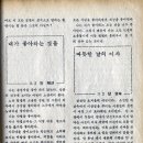 전태근 Daum카페