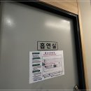 프렌즈아카데미 진주프리미엄점