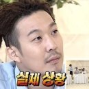 빌라 달모어 이미지