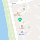 안산자이홈공인중개사사무소 네이버블로그