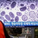 두창유통 이미지