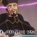 태백정육점