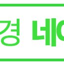 이혜정헤어라인 - 사천시 | 이혜정헤어라인