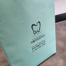 닥터유치과의원 | 서울닥터유치과 용인본점 충치치료 찐후기