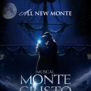 뮤지컬 몬테크리스토 이미지