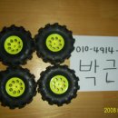타이어랙 이미지