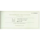 더파크뷰 이미지