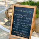 녹태원 이미지